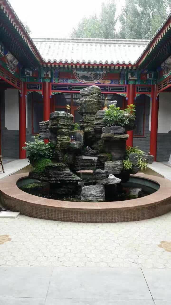 假山