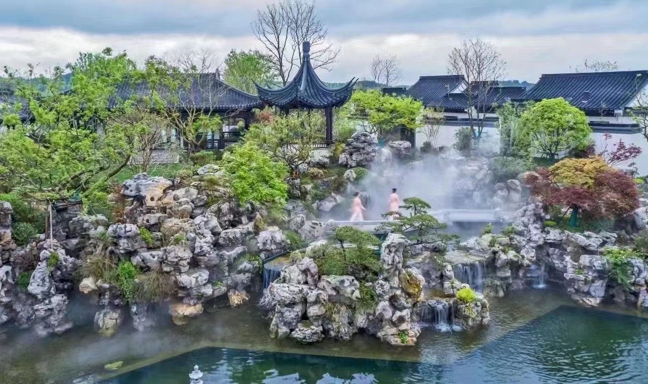假山