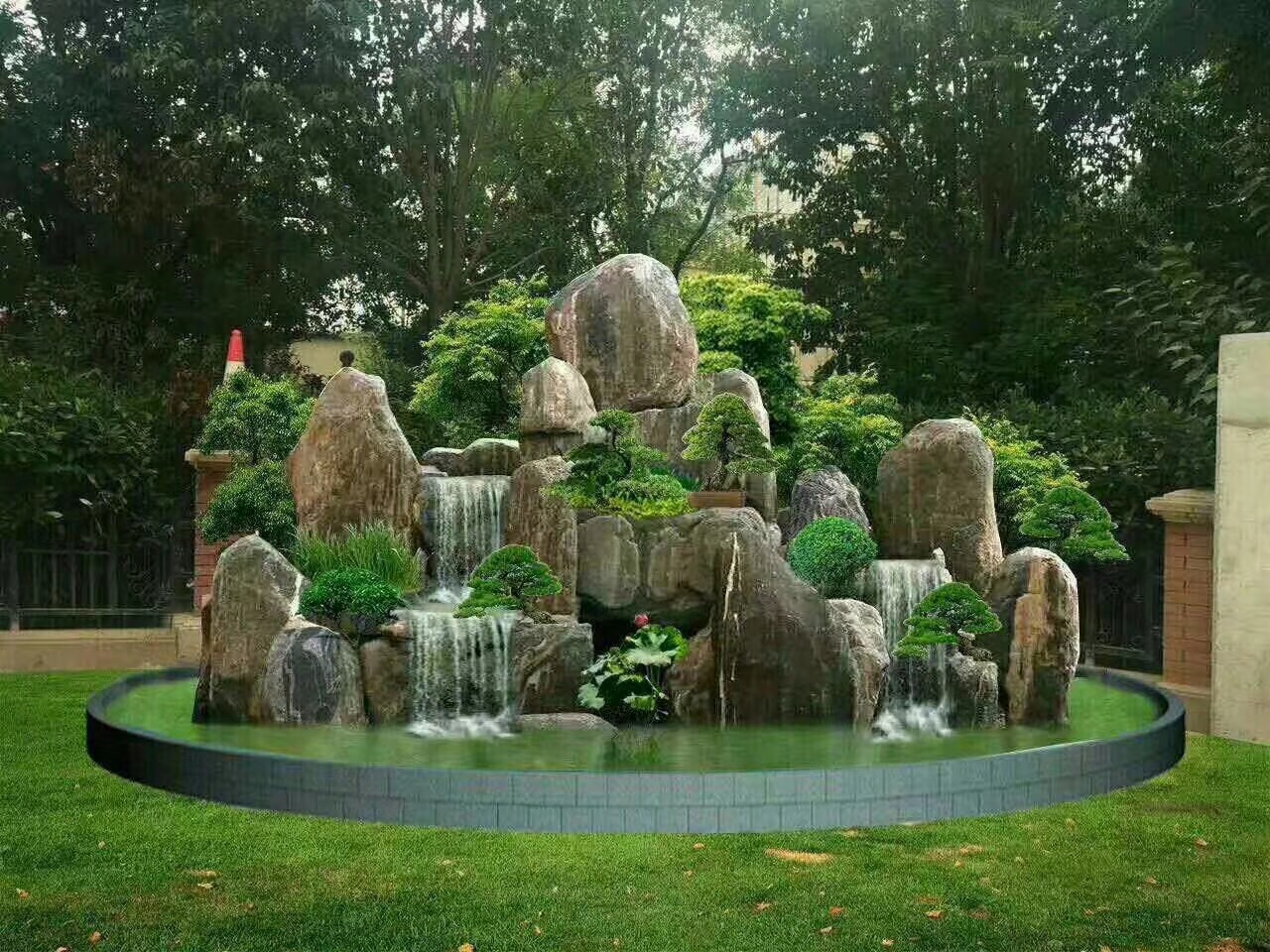 假山