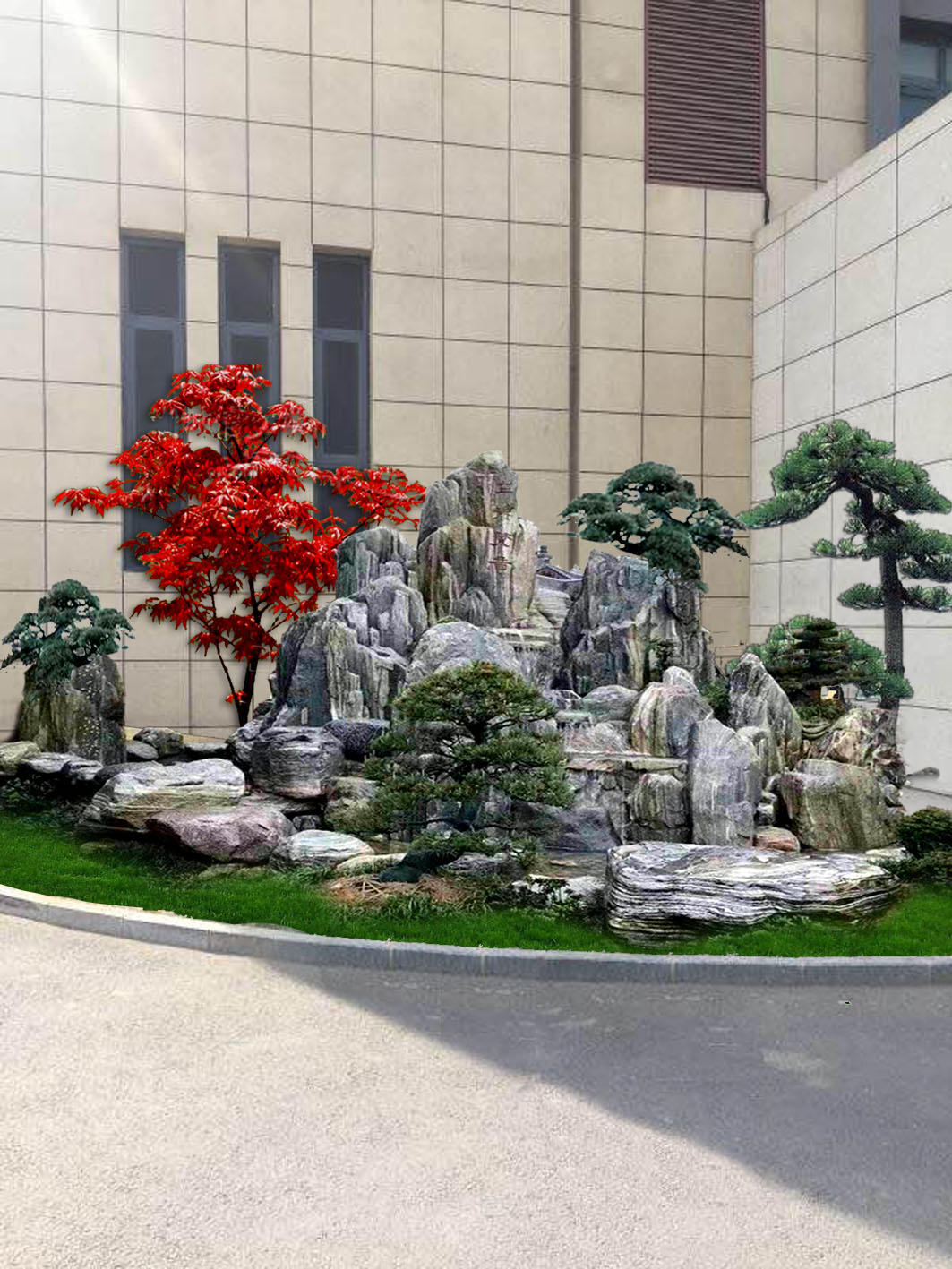 假山