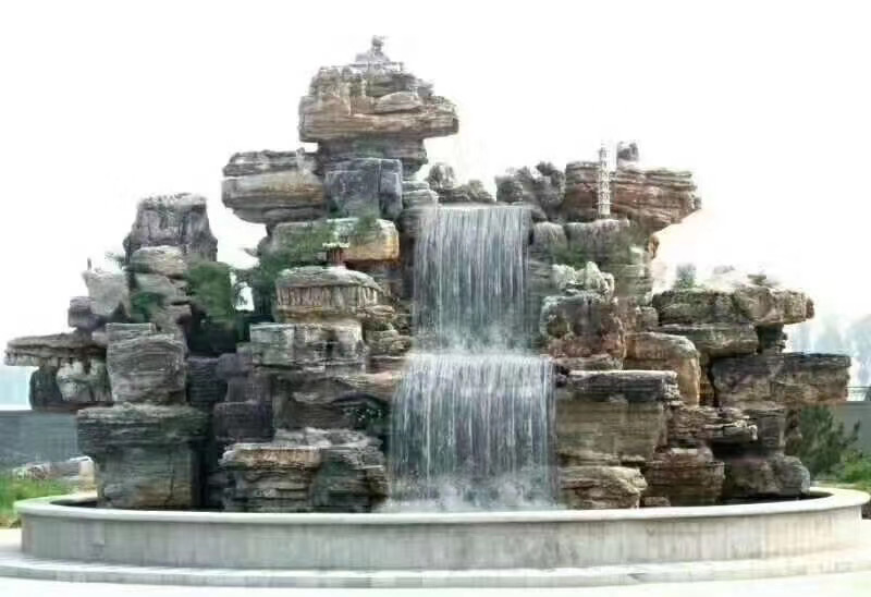 假山