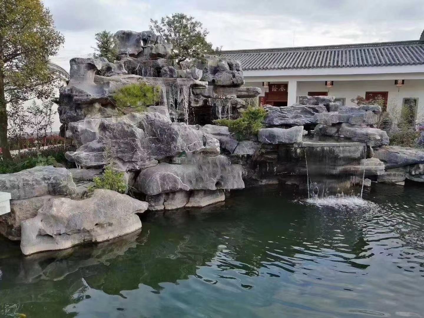 假山