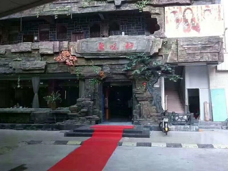 水泥雕塑
