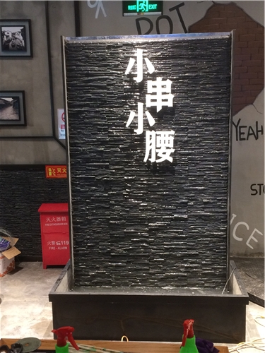 水幕墙