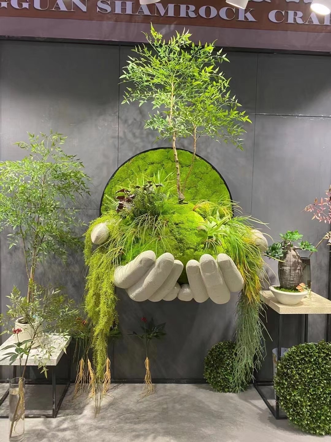 植物软装
